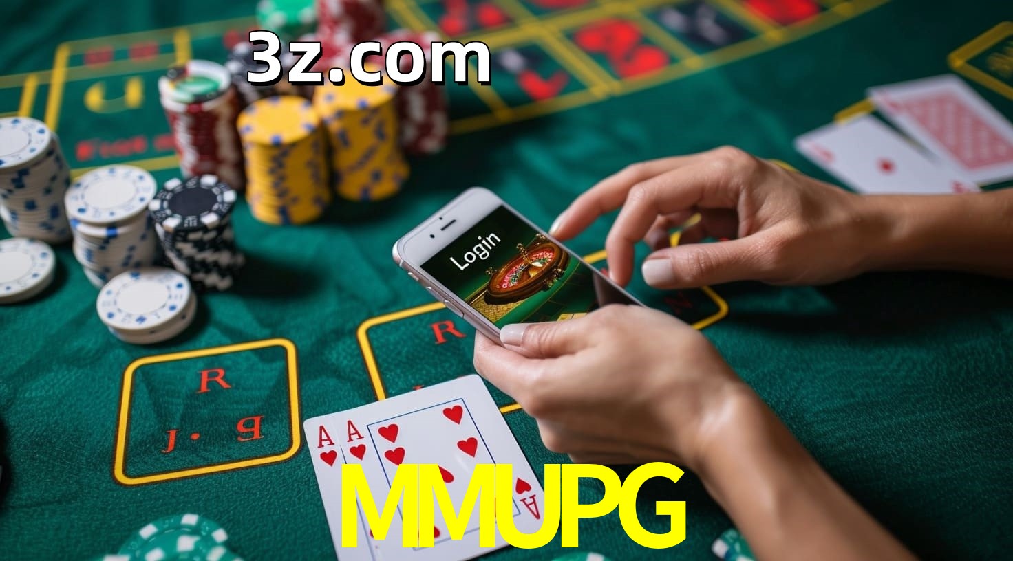 MMUPG