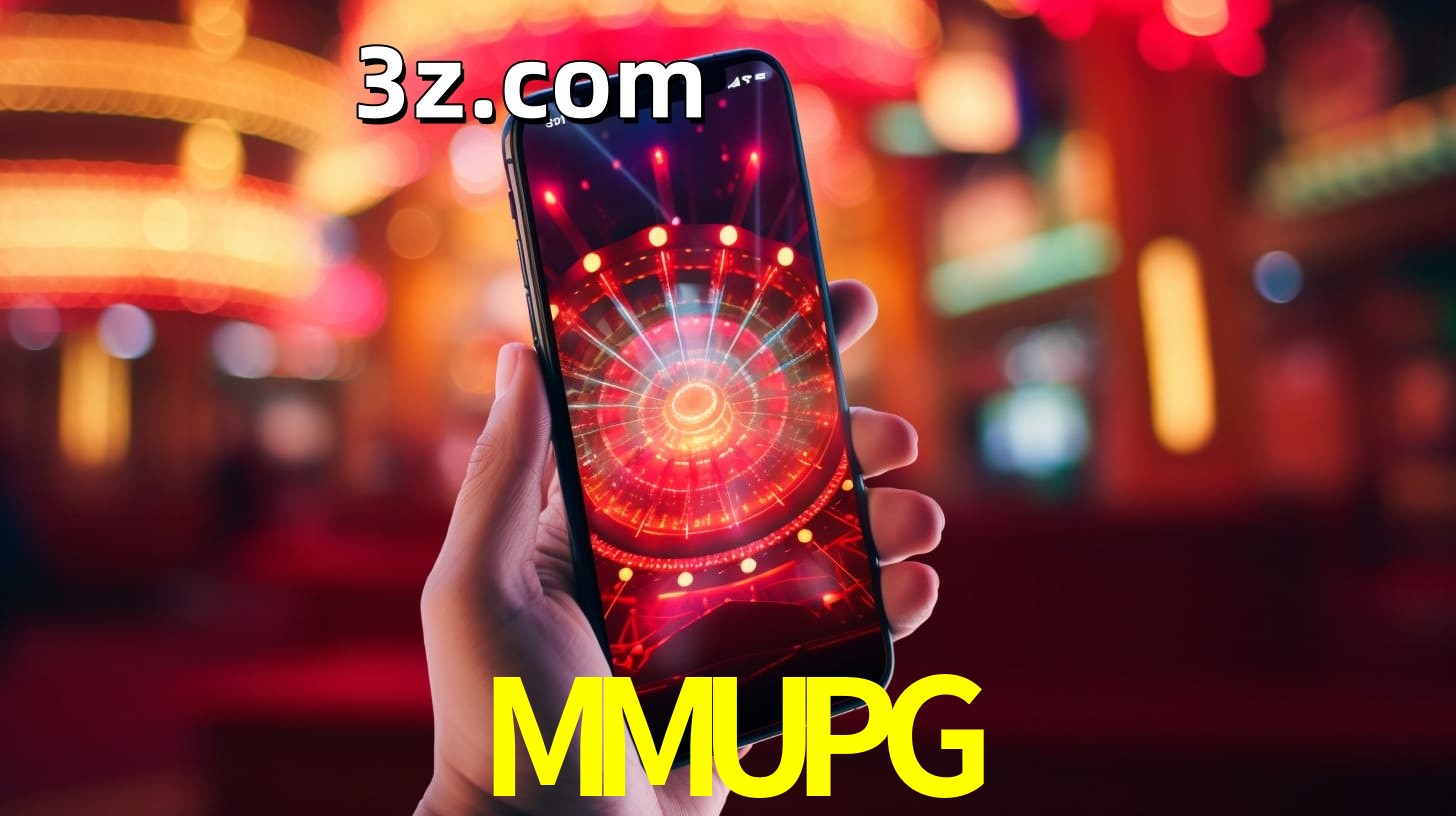 MMUPG