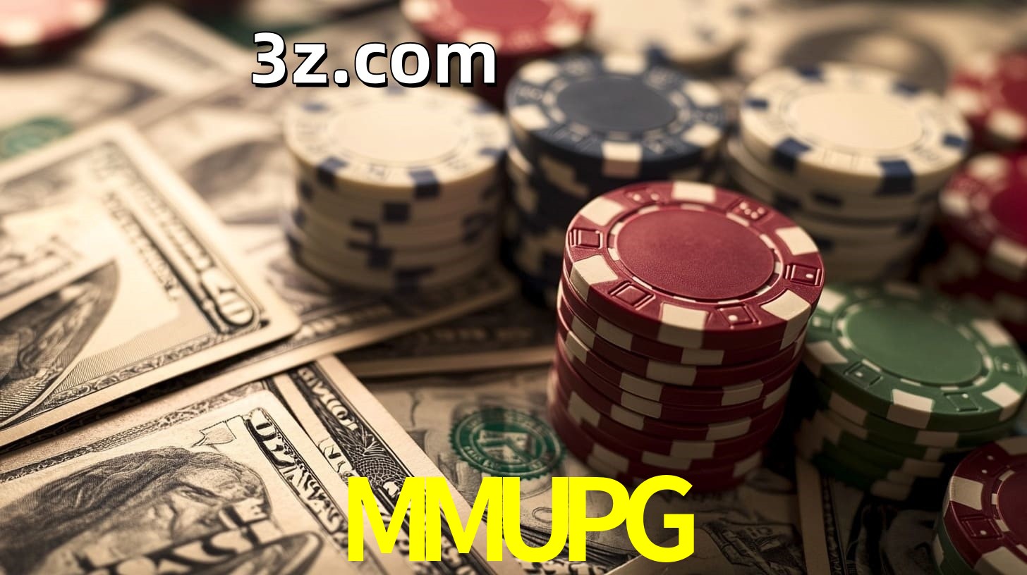 MMUPG