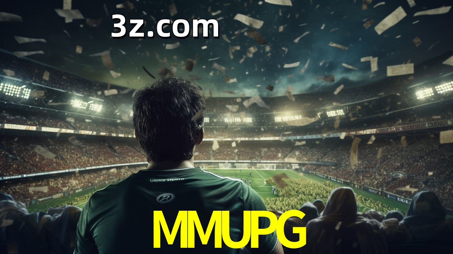 MMUPG