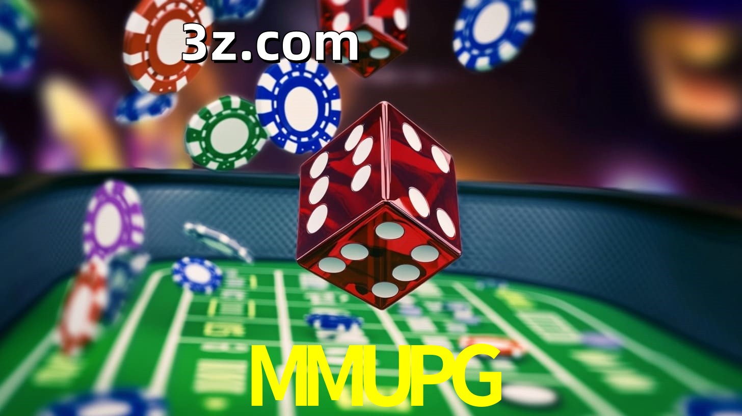 MMUPG