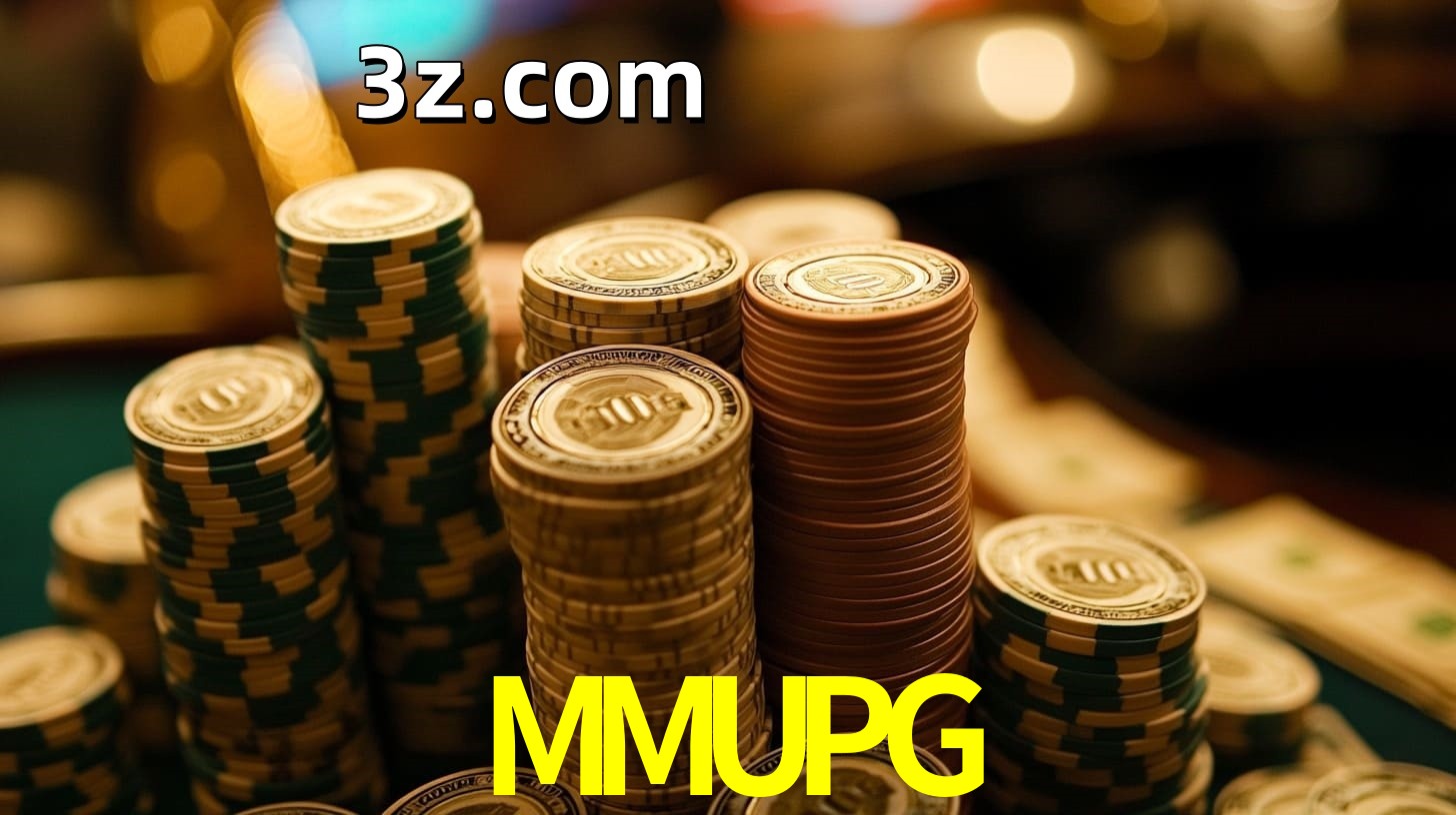 MMUPG